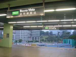 buona-vista-mrt-station